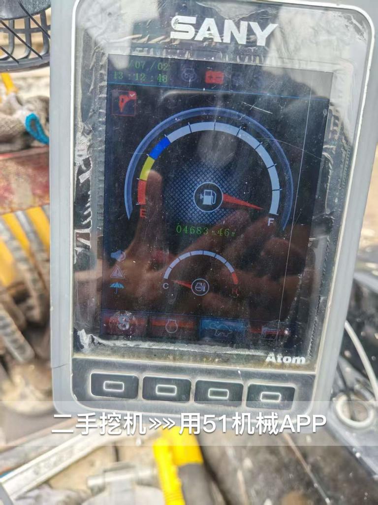 51机械
